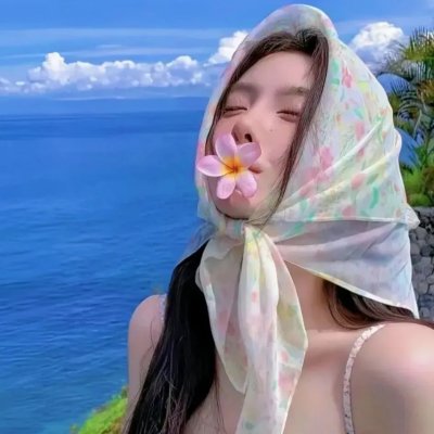 策马